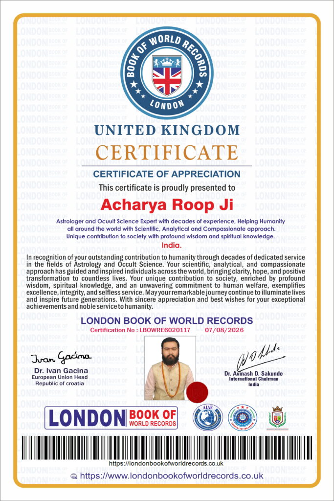 Acharya Roop Ji _London Cer.jpg